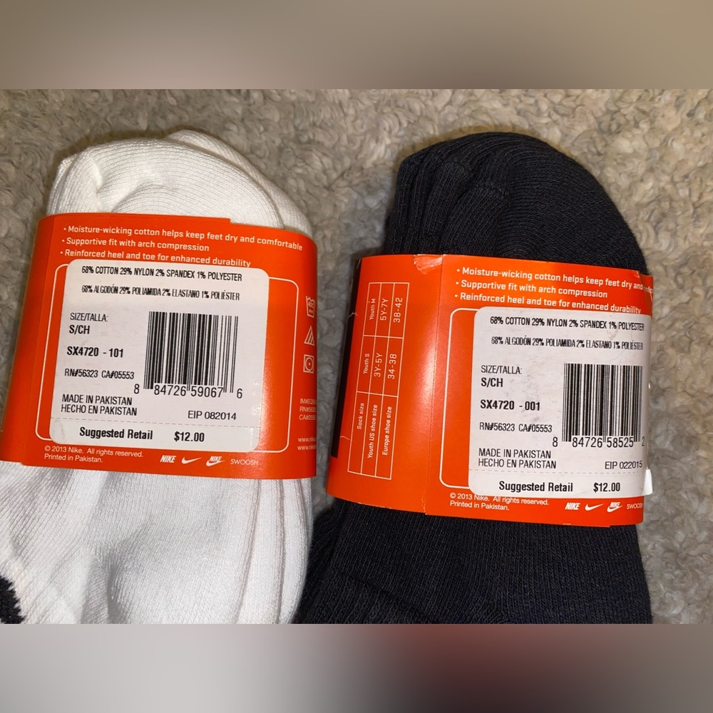 4 pair Youth Low Cut Nike Socks - Picture 4 of 5